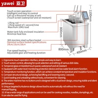 Yawei M3D cocina de fideos cocina de pasta elevación automática caldera de fideos inteligente