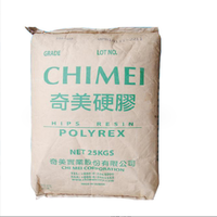Granulés de plastique HIPS PH-55Y vierges/recyclés de qualité alimentaire, haute fluidité, pour extrusion, matières premières pour contenants alimentaires
