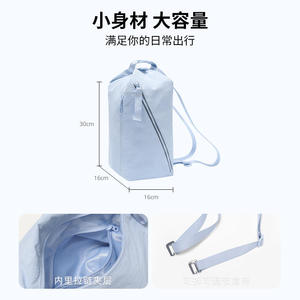 Oem/odm Custom Popular Fashion Simple Cross Body Pack Messenger <b>Bags</b> Custom <b>Men</b> Nylon Crossbody <b>Shoulder</b> <b>Bag</b> Sling <b>Bag</b> - Product Image 5