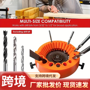 Drill Bit Grinder Multi Size Plastic Auxiliary Tool For Grinding And Polishing General Use - Product Image 5