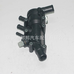 Conjunto de Termostato Sq-Dubang Xs6e8a586ah para Ford Sq-20143, Pieza de Repuesto para Motor - Product Image 4