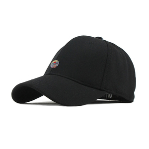 Casquettes de baseball sportives vintage légères et personnalisées, dernière mode, en toile respirante, couleurs personnalisables - Product Image 1