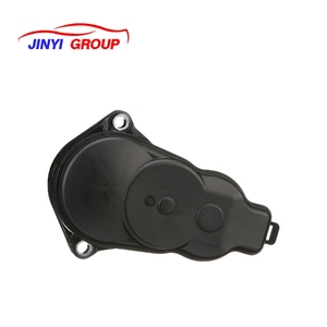 ตัวกระตุ้นเบรกจอดรถเหมาะสำหรับ Subaru solterra 2023 4631033010 46310-33010 - Product Image 4