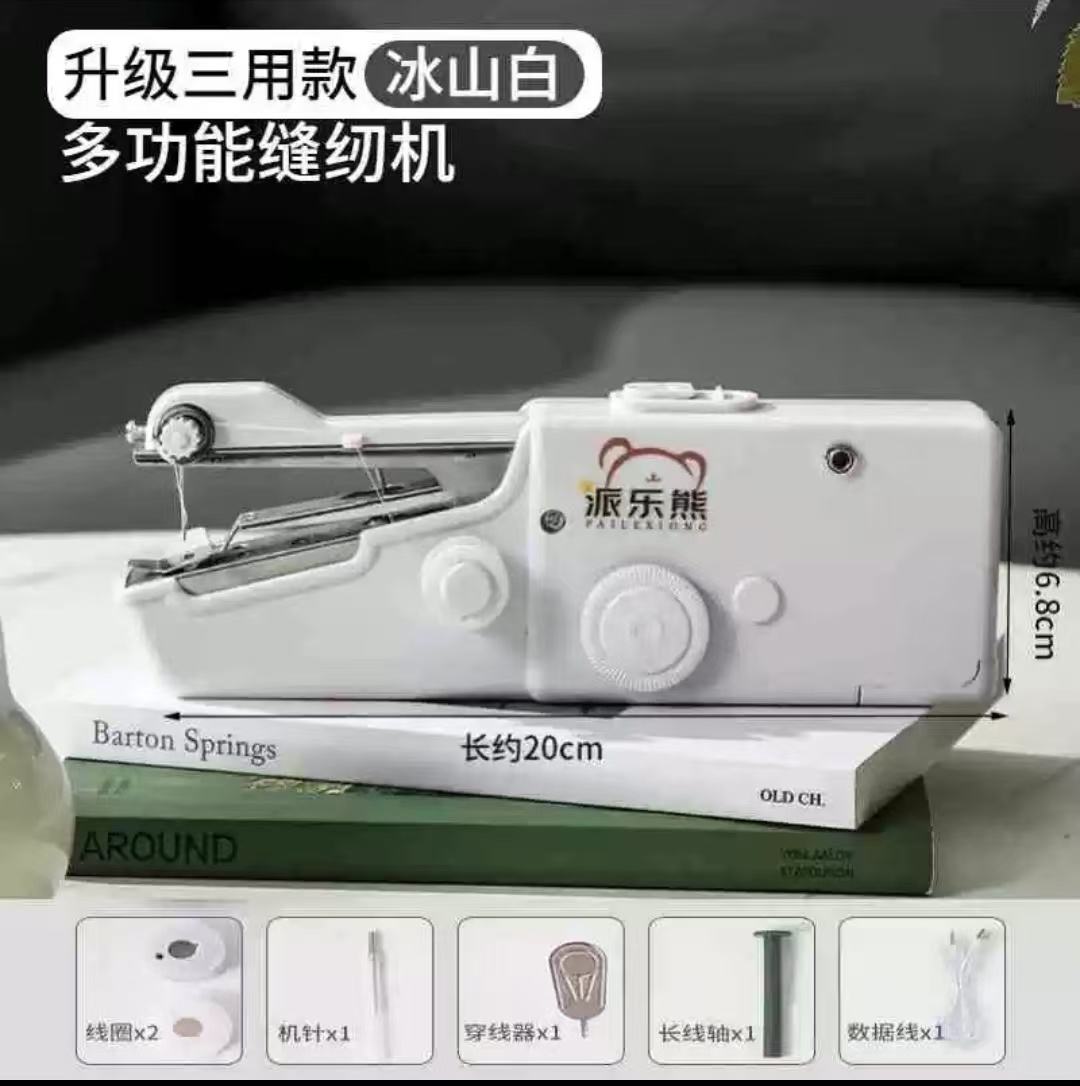 7 câbles blancs + USB (2 bobines + 1 enfileur)