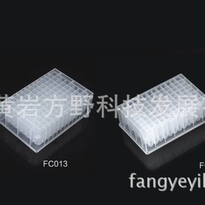 แผ่นไมโครเพลทแบบใช้แล้วทิ้ง FAY ขนาด 1.3 มล. 96 หลุม แบบหลุมลึก ก้นกลม สำหรับการทดสอบการเก็บตัวอย่างในห้องปฏิบัติการ - Product Image 2