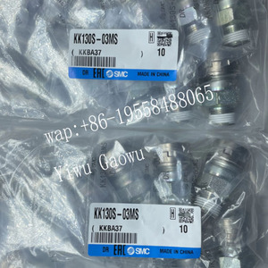 Original SMC KK130P-01 Low <b>Insertion</b> Quick Coupling R1/8 <b>Thread</b> Energy-saving Pneumatic Connector - Product Image 1