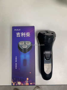 2023 Superventas y superventas <span class=keywords><strong>Afeitadora</strong></span> eléctrica para hombres Interruptor de un botón Mini maquinilla de afeitar portátil para viajar - Product Image 5