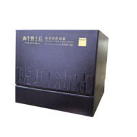 Boîtes cadeaux rigides carrées de luxe en carton gris biodégradable et recyclable pour crème visage et sérum cosmétique, fabrication chinoise