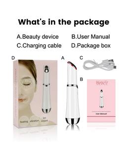 Электрическая косметичка для глаз - Product Image 5