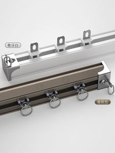 Heavy Duty Aluminium <b>Curtain</b> Tracks Sliding <b>Curtain</b> Rail for <b>Ceiling</b> or Wall Installation <b>Curtain</b> Rail Track - Product Image 3