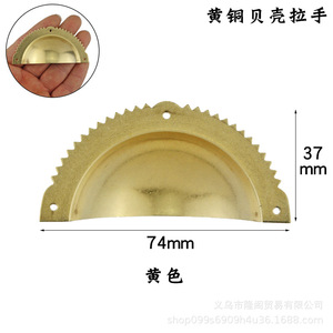 Antique Bronze Semi Circular Drawer Handle <b>Copper</b> Cabinet Pull Traditional Furniture Hardware - Product Image 4