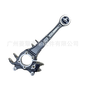 4125A033สนับมือสำหรับมิตซูบิชิ Outlander แลนเซอร์ CW5W CW6W CY5A CY4A CX4A - Product Image 2
