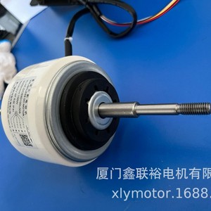 มอเตอร์ไร้แปรงถ่านไต้หวัน-เซียะเหมิน รุ่น XLYF-DC63D100L005 3000 รอบต่อนาที 100 วัตต์ สำหรับเครื่องซักผ้า - Product Image 3