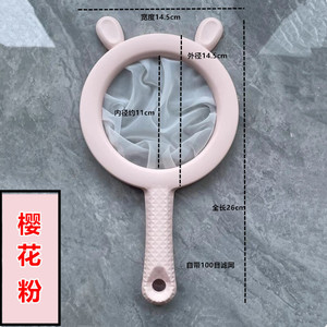 Ultra Fine Soy Milk Filter Plastic Strainer For Baby Food And Juice Filtering With Handle - Product Image 5