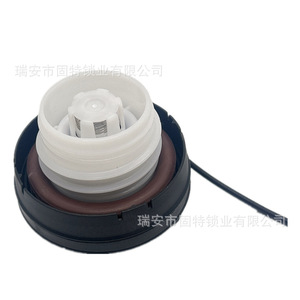 Bouchon de réservoir de carburant Honda 17670SJA01 ABS noir pour Honda Civic - Product Image 3