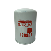 Filtre du fabricant FUBUSI pour filtre de liquide de refroidissement du système de refroidissement Cummins WF2075 WF2071 WF2073 WF2126 remplacement pour Fleetgu