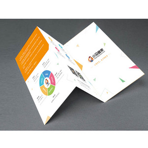 Demande personnalisée de <span class=keywords><strong>plusieurs</strong></span> échantillons d'impression de livres brochés souples similaires - Product Image 1