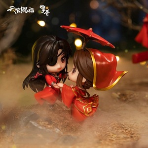HY <span class=keywords><strong>Heaven</strong></span> <span class=keywords><strong>Officials</strong></span> <span class=keywords><strong>Blessing</strong></span> Hua Cheng Xie Lian Q Version Figurines Anime Authentiques Faite à la Main, Ornements Bidimensionnels - Product Image 4