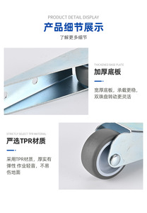 Roue de guidage silencieuse anti-chute pour porte coulissante, 1,5 pouces, équilibrage TPR - Product Image 6