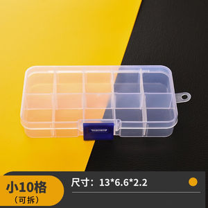 Transparent Plastic <b>Storage</b> <b>Box</b> 10 Compartment Rectangle Jewelry Stationery Organizer PP <b>Material</b> - Product Image 3