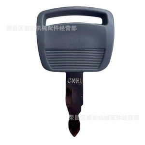 กุญแจ Cnhi ใช้ได้กับเคส D ซีรีส์ กุญแจรุ่นใหม่ - Product Image 4