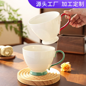 Taza de Cerámica de Porcelana, Color Sólido Rojo Verde, Apta para Lavavajillas y Microondas, Taza de Regalo para Oficina - Product Image 4