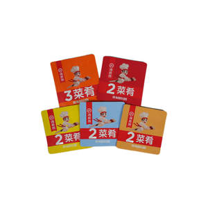 Doypack en plastique recyclable imprimé personnalisé Emballage de pochette debout refermable à fermeture éclair mate pour les aliments - Product Image 1