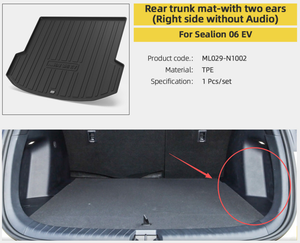 Pour BYD Sealion 6 EV Accessoires Tapis de sol Tapis de <span class=keywords><strong>coffre</strong></span> arrière Garde-boue Protection de seuil de porte <span class=keywords><strong>Coffre</strong></span> arrière Boîte de rangement inférieure du <span class=keywords><strong>coffre</strong></span> arrière - Product Image 5