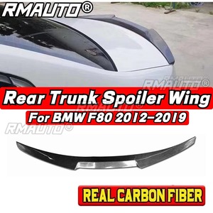 Aileron de coffre arrière pour BMW F80 M3 2012-2019 320i 328i 335i 326D - Kit carrosserie et accessoires automobiles - Product Image 6
