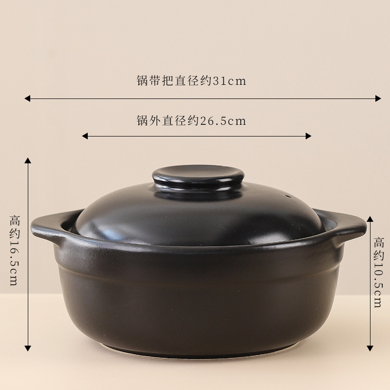 Olla profunda negra de 4.0 litros