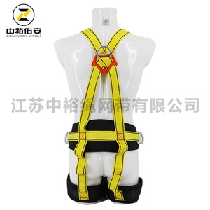 ชุดสายรัดนิรภัยสำหรับงานที่สูง รับน้ำหนักได้ 100 กก. สีเหลือง ป้องกันการตกแบบเต็มตัว พร้อมห่วงรูปตัว D 2 จุด และแผ่นรองไหล่ - Product Image 3