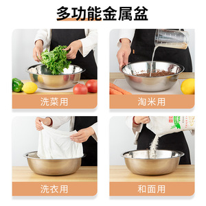 Stainless Steel <b>Round</b> <b>Basin</b> Large Thickened Food Grade Polished Surface Easy To Clean Kitchen Sink Household Use - Product Image 3