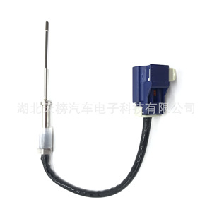 Sensor de Temperatura de Gases de Escape Cummins 2872468 0-900C Conexión Rápida para Uso en Motores Diésel Automotrices - Product Image 2