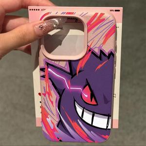 Custodia per telefono antiurto in silicone liquido con Pokémon sorridenti a tema animali dei cartoni animati per 16/15/14 Pro Max con colori dipinti - Product Image 2