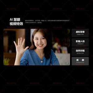 Portátil Empresarial Ligero Qing Yun G540 Gen2 de 14 Pulgadas (<span class=keywords><strong>i7</strong></span>-1360P/16G/1TBG/Linux/gris) - Product Image 6