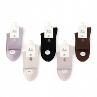 Chaussettes décontractées pour femmes en coton de qualité supérieure pour un confort quotidien