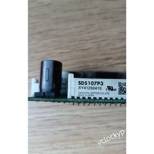 Nouveau dans sa boîte VEXTA Orientalmotor SD5107P3 Drive - Product Image 2