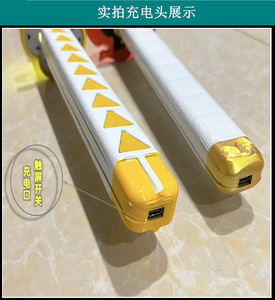 100CM Demon <span class=keywords><strong>Slayer</strong></span>: Kimetsu no Yaiba Lightsabre acrilico Anime plastica spada Laser con luce - Product Image 5
