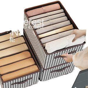 Modern Design PP Plastic Pants <b>Storage</b> <b>Box</b> Plate Lid Jeans Compartments Rack Wholesale Manufacturers Underwear <b>Storage</b> Basket - Product Image 2