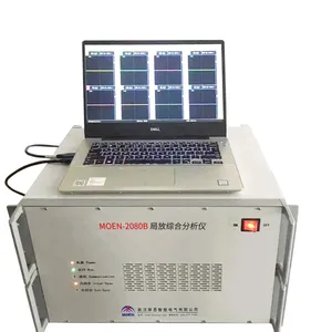 具有定位功能的MOEN-WG2080B局部放电综合分析仪 (全数字8通道)