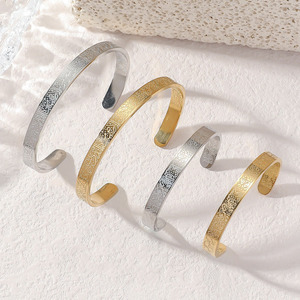 Bracciali e Braccialetti Charm in Acciaio Inossidabile Placcato Oro 18K con Incisioni Islamiche Arabe, Gioielli Classici alla Moda - Product Image 1