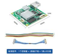Placa de Conexión USB3.0 de Sony con Protocolo LVDS, Convierte la Salida USB para Monitor, Función de Reconocimiento Automático de Señal HD para Cámara Digital
