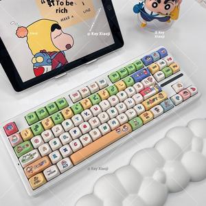Crayon Shin-Chan 2,0 Bagged 130-Key Five-Sided Dye-Sublimation PBT Keycaps Teclado mecánico redondeado muy lindo - Product Image 5