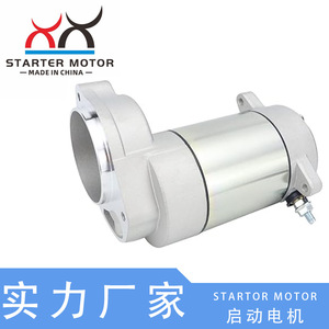 Motor de Arranque 18331/3085393 para Motocicletas Polaris 1985-2003 - Product Image 5