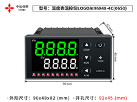 Controlador de Temperatura PLC AC220V, 4 Canales, Termopar Tipo K, Autoajuste PID -200-1300 °    con pantalla LED