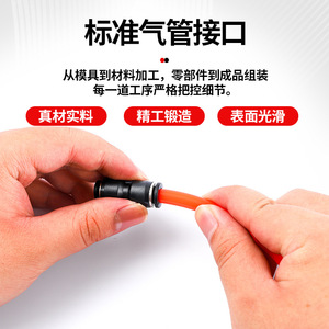อะแดปเตอร์ลดขนาดแบบเชื่อมต่อเร็ว Chen Chi Pneumatic รุ่น Pg6 4 8 6 10 8 12 10 8 4 16 12  ข้อต่อพลาสติก PBT - Product Image 5
