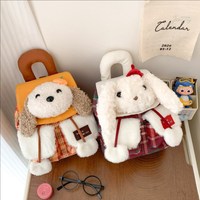 Sac à dos léger et portable pour femme, motif tête de chien en peluche, fermeture éclair, bretelles, style décontracté à carreaux, sac à bandoulière pour femme