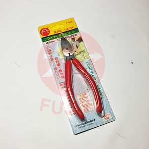 Las Pinzas Perfectas para Cortar Alambre de Plástico, Excelente Filo de Corte, L Taiwan NO.1 L, Mangas de Mango Cómodas, L Supera a los Otros - Product Image 6