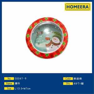 Homeera Decorative Ornament 13.5x7cm Round Iron Christmas Ball Festival Tree Decoration - Product Image 1