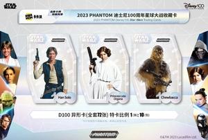 KAKAWOW Hot Box Obiwan Master Yoda CARTAS 100th <span class=keywords><strong>Star</strong></span> Anakin War Episode IV A New Hope play Card - Product Image 5